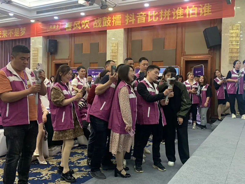 尊龙凯时(中国)人生就是搏!