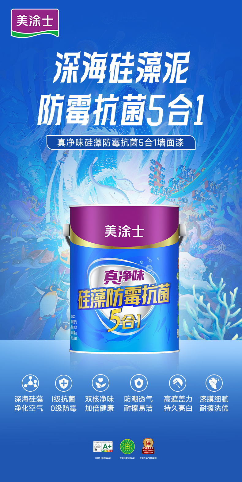 尊龙凯时(中国)人生就是搏!