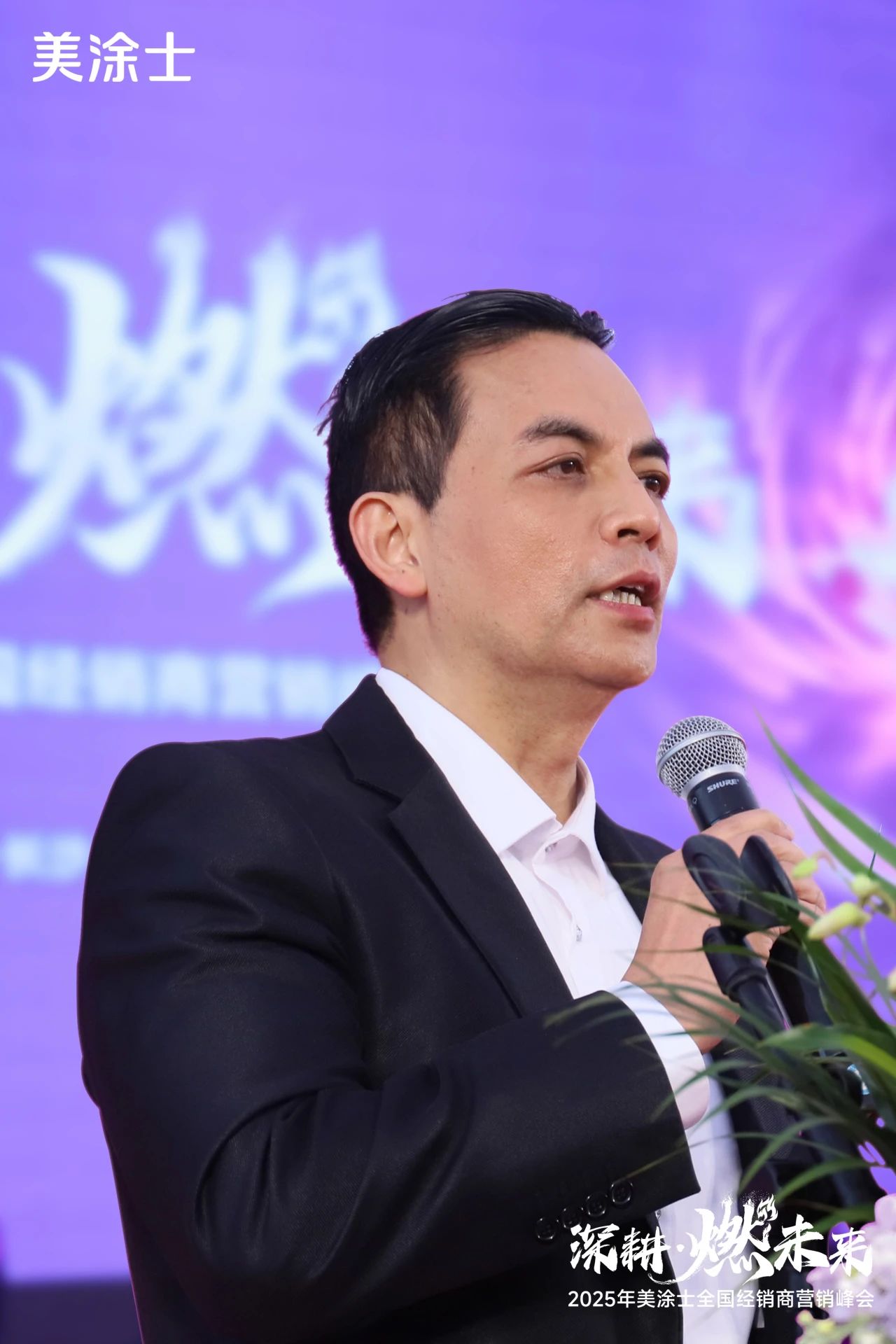 尊龙凯时(中国)人生就是搏!