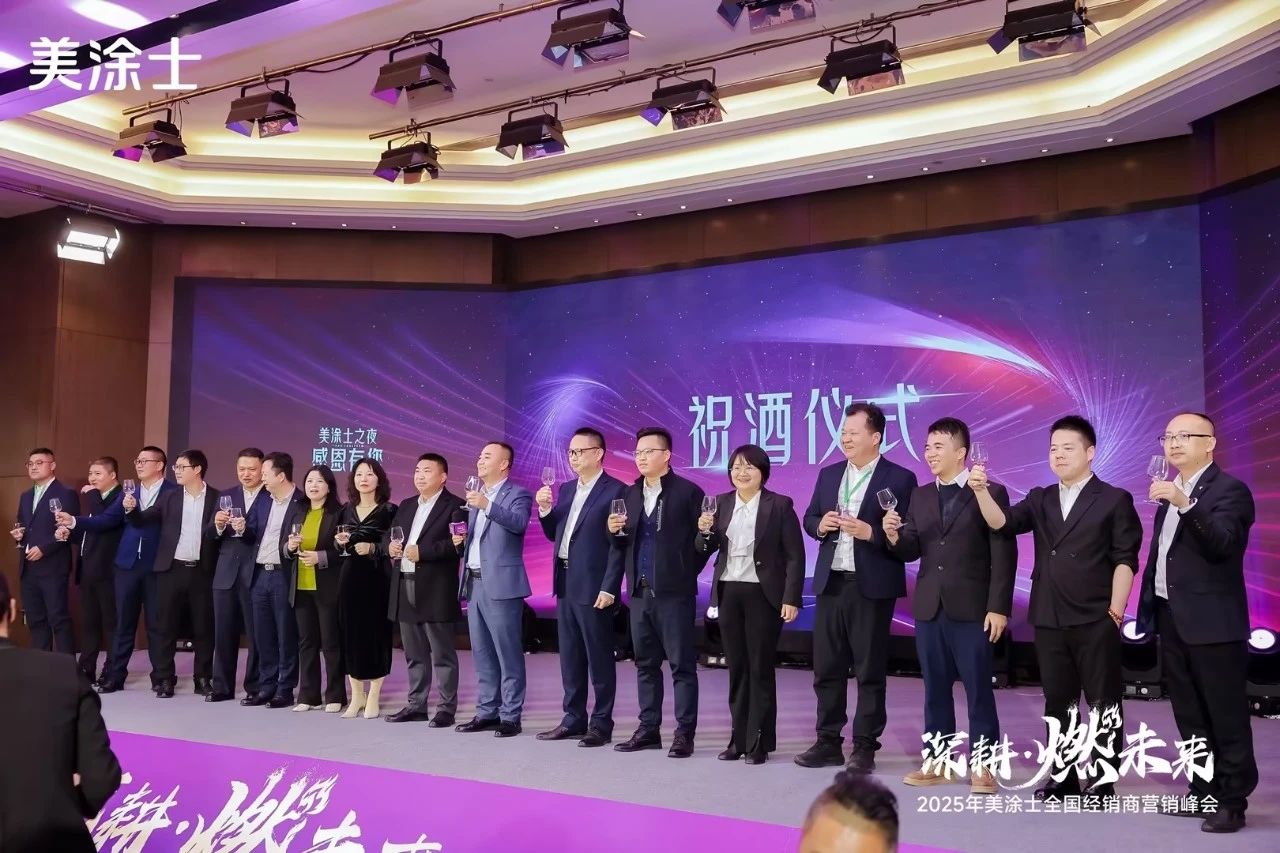 尊龙凯时(中国)人生就是搏!