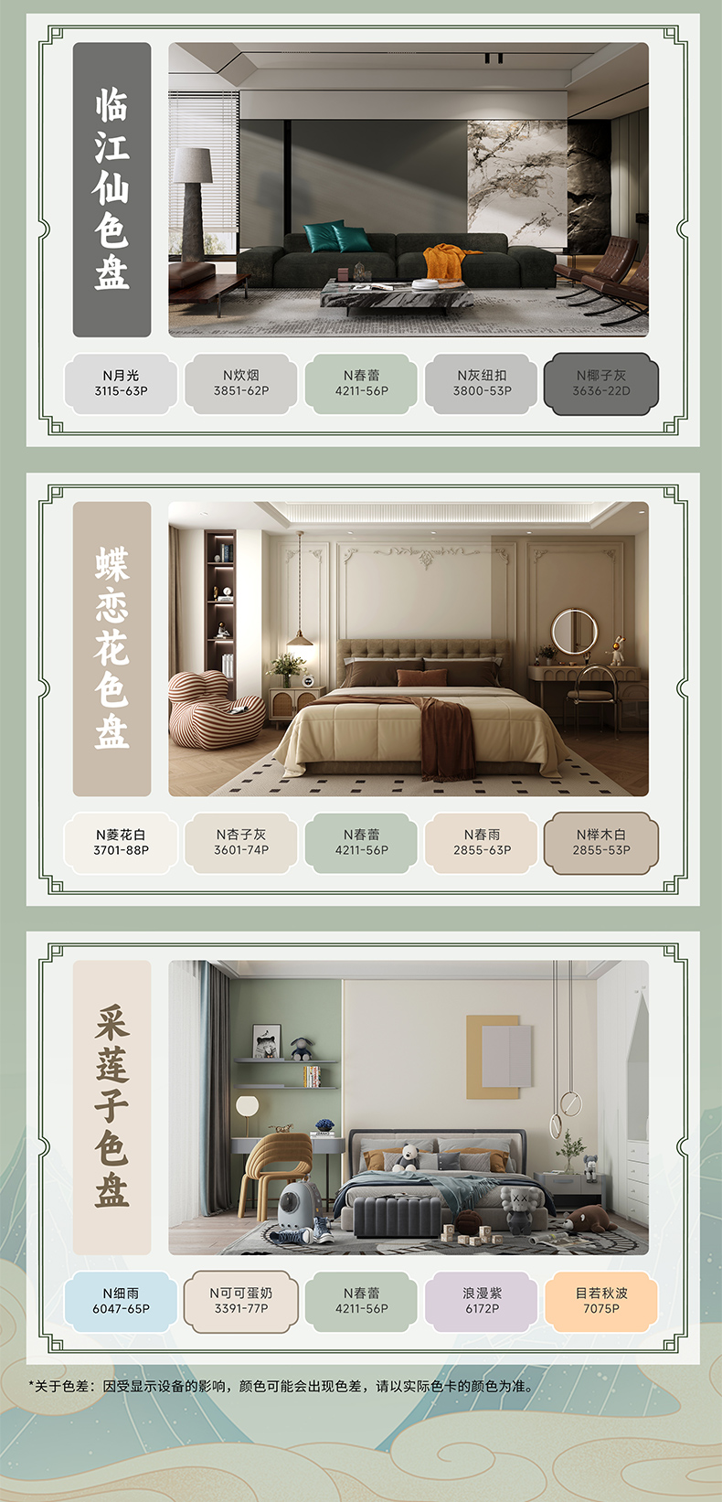 尊龙凯时(中国)人生就是搏!