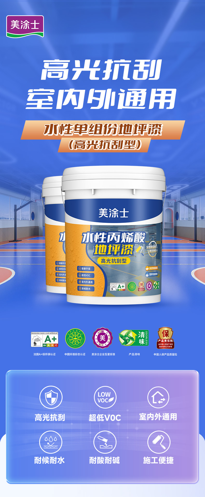 尊龙凯时(中国)人生就是搏!