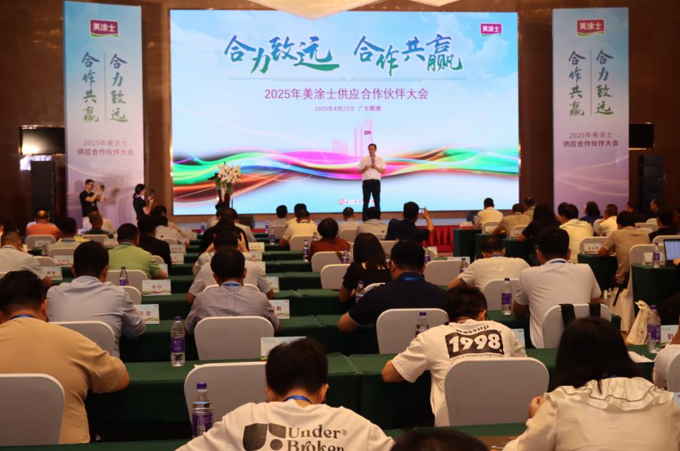 尊龙凯时(中国)人生就是搏!