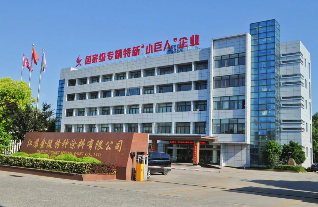 尊龙凯时(中国)人生就是搏!