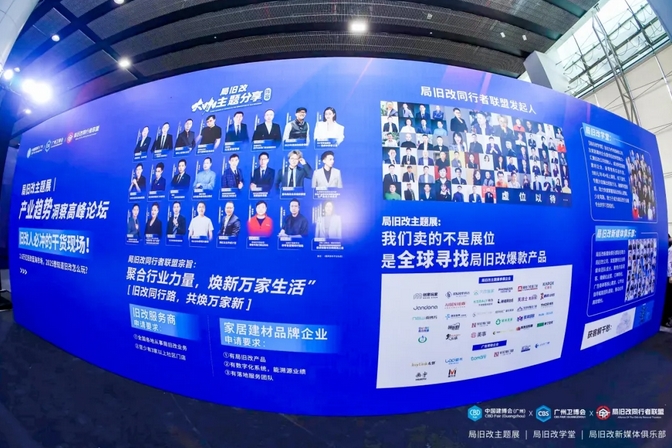 尊龙凯时(中国)人生就是搏!