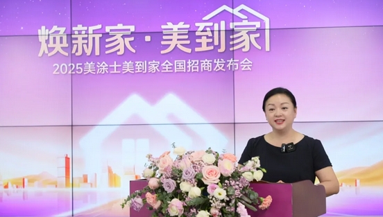 尊龙凯时(中国)人生就是搏!