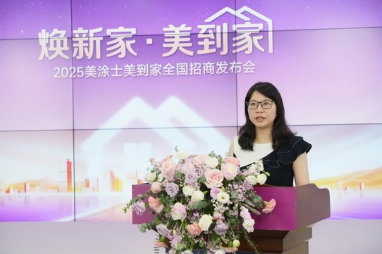 尊龙凯时(中国)人生就是搏!