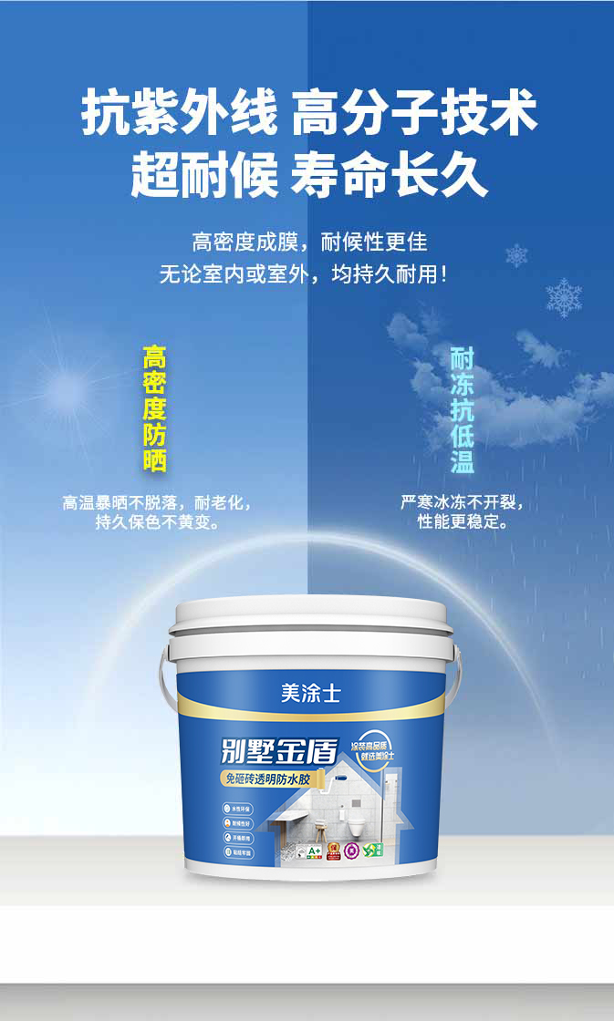 尊龙凯时(中国)人生就是搏!