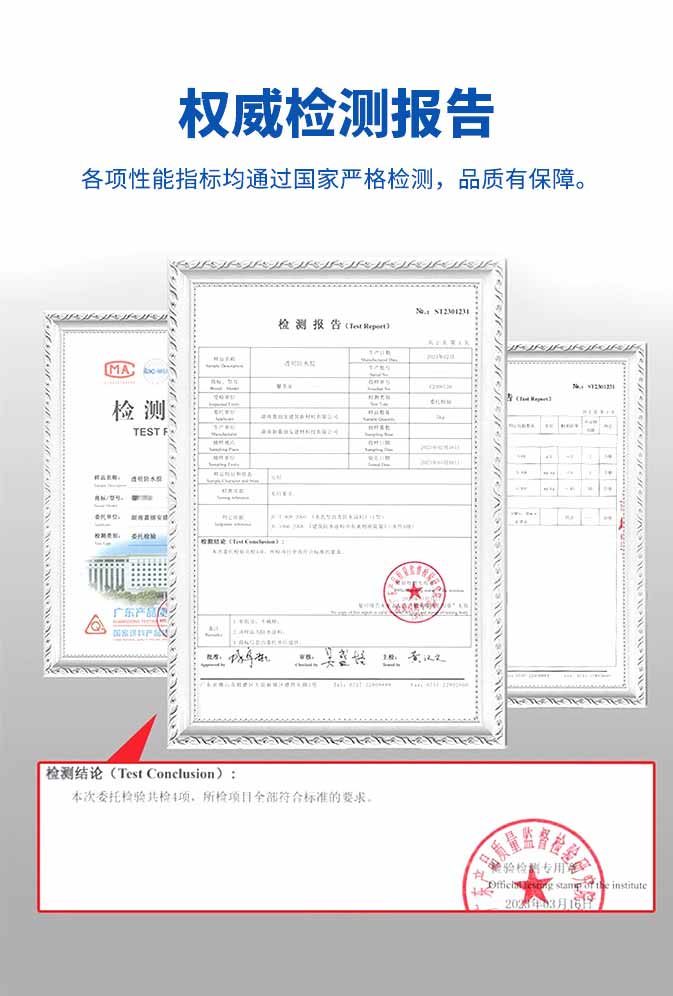 尊龙凯时(中国)人生就是搏!