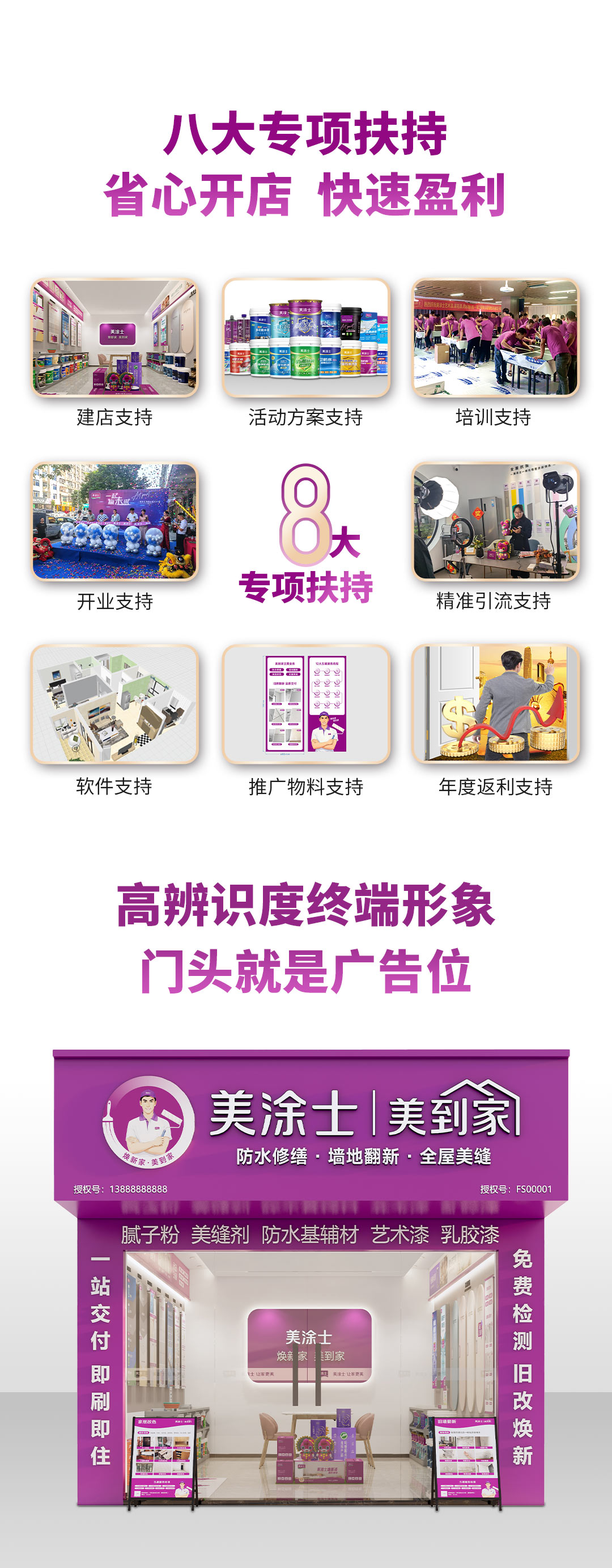 尊龙凯时(中国)人生就是搏!