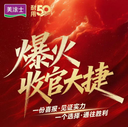 尊龙凯时(中国)人生就是搏!